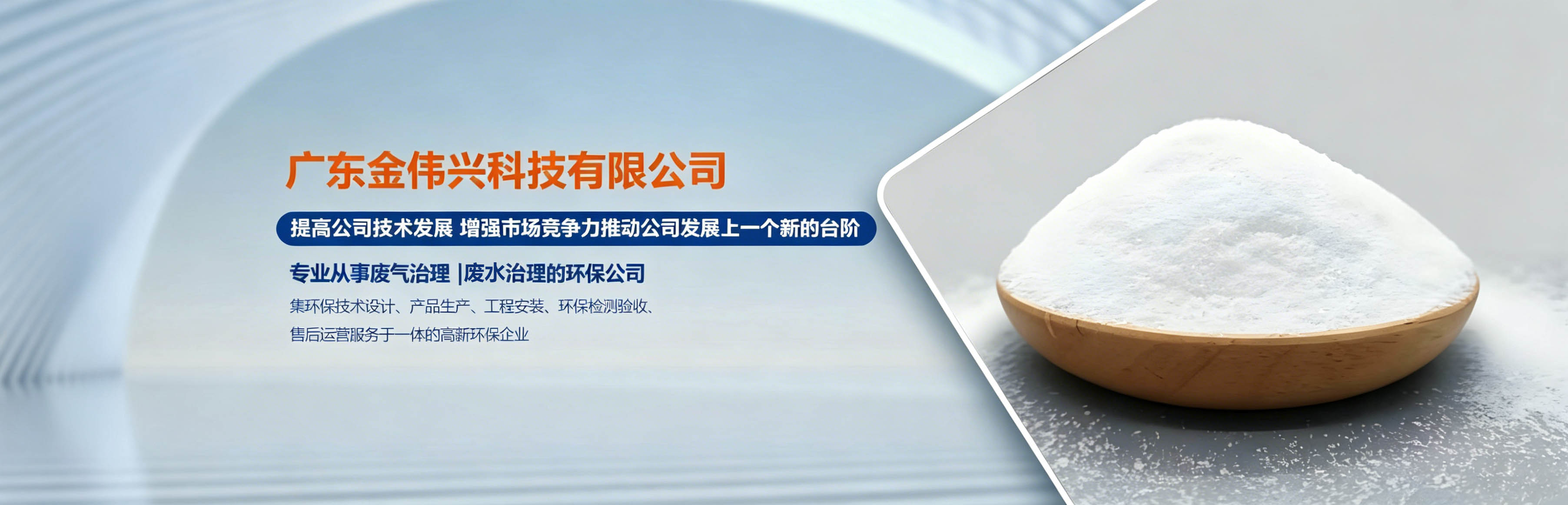 全球领先WIFI7/WIFI6路由器方案提供商